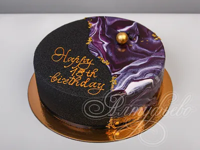 Марина Недрага na Instagramu: \"Доброго утречка! . . . #торт #тортназаказ  #тортназаказмосква #тортыназаказ … | Торт для папы, Торт на день рождения,  Торт на 50-летие