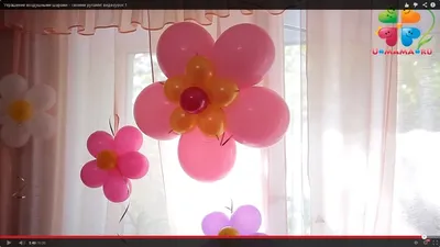 Оформление шарами входа в магазин купить в Москве с доставкой: цена, фото,  описание | Артикул:A-005334
