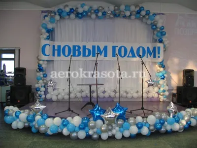 Оформление воздушными шарами детского сада в Барнауле
