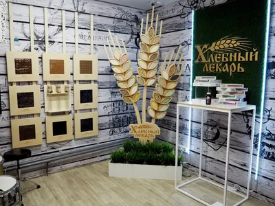 Оформление выставочных стендов в Кирове