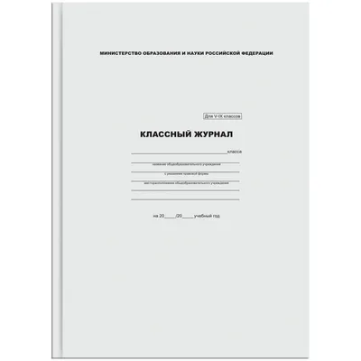 Ассортимент бумаги для печати больших тиражей. Какую выбрать