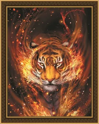 огненный тигр - Demiart