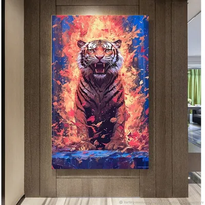 Купить картину-постер \"Могучий тигр наблюдает за огненной бабочкой\" с  доставкой недорого | Интернет-магазин \"АртПостер\"