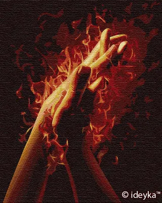 Огонь Любви...» — создано в Шедевруме