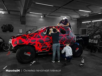 Оклейка автомобиля полиуретановой защитной плёнкой Москва