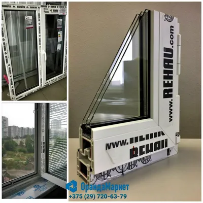 Окна Rehau Киев | купить пластиковые окна по низкой цене | Заказать  немецкие окна рехау недорого