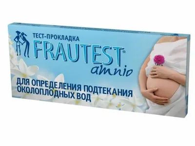 Отзыв о Тест для определения подтекания околоплодных вод Frautest amnio |  Все так просто