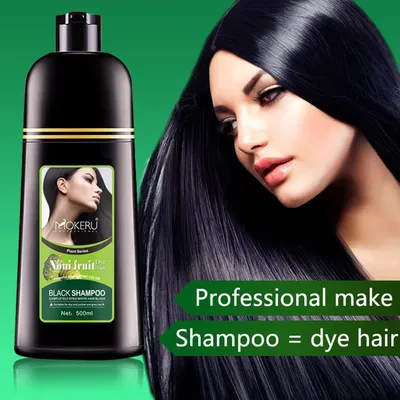 Органическая натуральная травяная черная краска для волос, 2 бутылки, 500  мл | AliExpress