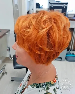 Краска для волос Garnier Color Sensation \"Роскошный Цвет\" - «Янтарной-рыжий  на русые волосы с сединой» | отзывы
