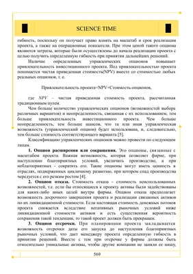 Я в отце не нуждался»: как живет непризнанный сын знаменитого Владислава  Стржельчика Дмитрий Исаев - Экспресс газета