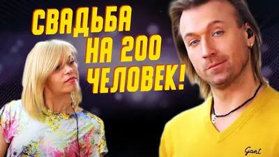 Синайский вдовец Олег Винник женится в третий раз | STARHIT