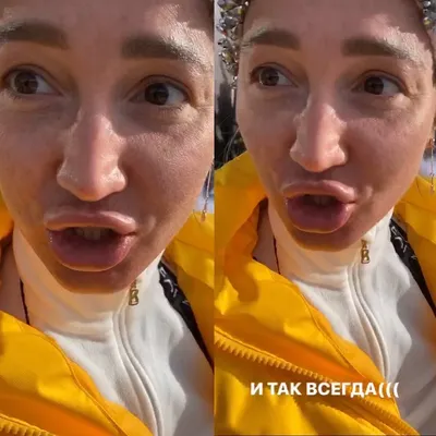 Ольга Бузова без макияжа . Поклонники в шоке | Мир Дзен | Дзен
