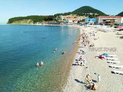 Чёрное море. Как сейчас выглядят пляжи Ольгинки, сколько людей | ТУРИСТОЧКА  | Дзен