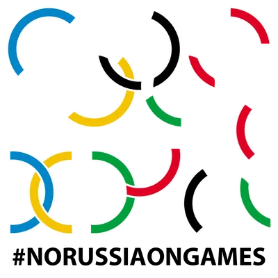 Олимпийские кольца - символ единства и дружбы» — создано в Шедевруме