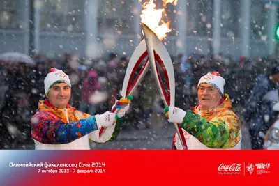Наоми Осака зажгла Олимпийский огонь – символ надежды. Олимпиада-2020 в  Токио официально открыта