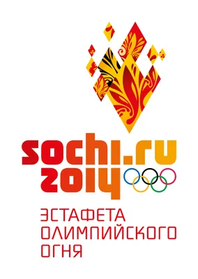 смотреть фото церемонии зажжения Олимпийского огня — Сочи-2014