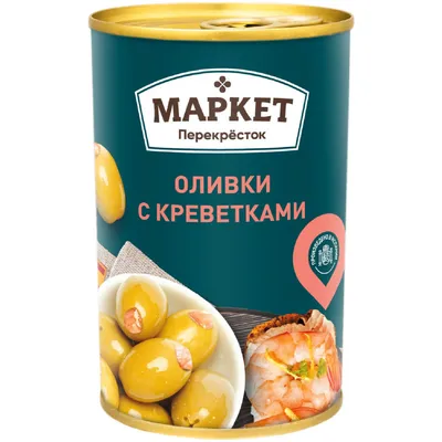 Оливки Filippo Berio без косточки, зелёные, с креветкой, в железной банке,  300 г - характеристики и описание на Мегамаркет