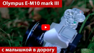 Mobile-review.com Обзор фотоаппарата Olympus Pen E-PL2