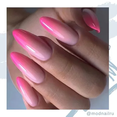 Маникюр омбре, или градиентный маникюр, – это дизайн ногтей, при котором за  счет особых техник исполнения достигается эффект плавного… | Instagram
