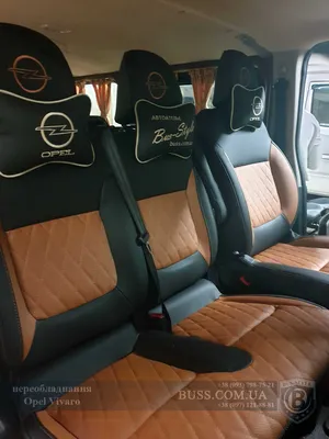 Аренда минивэна Opel Vivaro 8 пассажирских мест | CITY-BUS