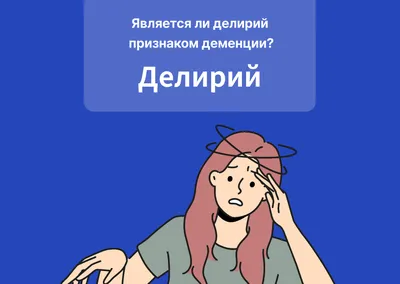 Противовирусные средства Экофарм Протефлазид (Proteflazidum) - «Если  иммунитет дал сбой. Поможет надолго забыть о герпесе и не только. » | отзывы