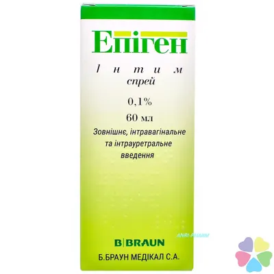 Эпиген Интим спрей 0.1% 60мл с насадкой с бесплатной доставкой на дом из  «ВкусВилл» | Владимир