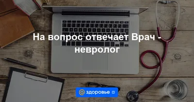 Отзыв о Лосьон Шеринг-Плау Элоком 0,1% | Я просто в шоке! Такого быстрого  эффекта я не ожидала!