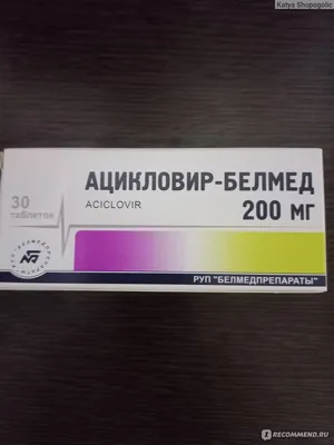 Облучатель ультрафиолетовый кварцевый ОУФк-01 Солнышко - характеристики и  описание на Мегамаркет