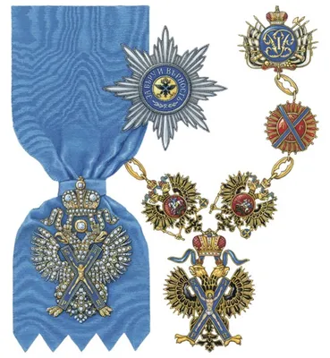 Ордена и медали СССР и современной России