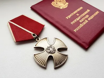 Ордена и медали России (рф) | Производство Спортзнак
