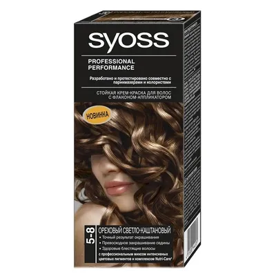 крем - краска Syoss Color стойкая для волос 5-8 Ореховый светло-каштановый  50мл