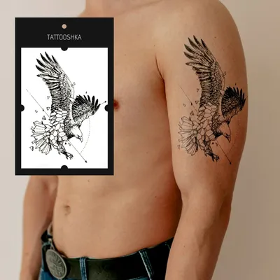 Что означает татуировка \"Орел\". | Дневник Аникуан | Дзен