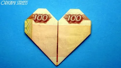 Оригами из денег бабочка из купюры moneygami | Оригами и Манигами | Дзен