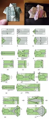 Оригами из денег 50 рублей (46 фото) » Идеи поделок и аппликаций своими  руками - Папикпро.КОМ