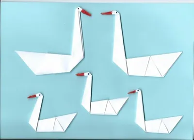 Лебедь Origami иллюстрация штока. иллюстрации насчитывающей вырез - 27696380