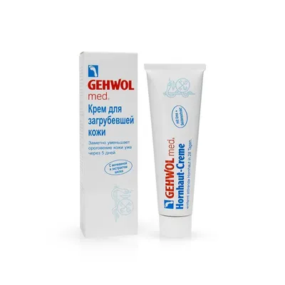 Gehwol Hornhaut-Creme, крем для загрубевшей кожи ног Геволь от натоптышей, ороговения  кожи, гиперкератоза, 75 мл. - купить с доставкой по выгодным ценам в  интернет-магазине OZON (941542697)