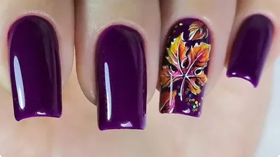 Быстрый осенний дизайн ногтей 🍁🍂 И цвет очень кайфовый😍 у меня сейчас  тоже такой на ноготках😁💅 . . . #осеннийманикюр #осенниеногти… | Instagram