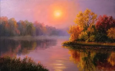 Осенний рассвет над лесным озером. …» — создано в Шедевруме