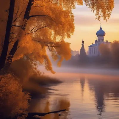 Осенний рассвет | Фотосайт СуперСнимки.Ру
