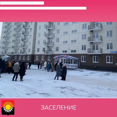 ДК \"Шахтер\", г.Осинники