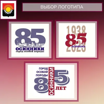 Пожарно-тактические учения в Свято-Троицком храме в городе Осинники -  Новости - Главное управление МЧС России по Кемеровской области - Кузбассу