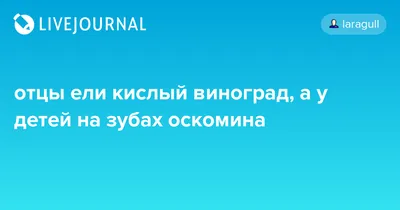 Виды кариеса зуба: какие различают стадии разрушения