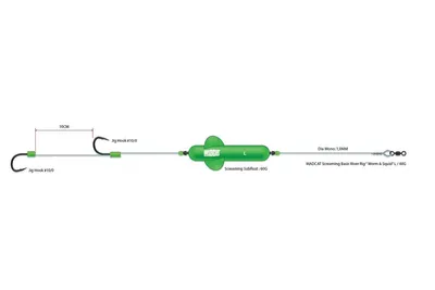 Оснастка на сома SUBFLOAT TURBINE B размер L