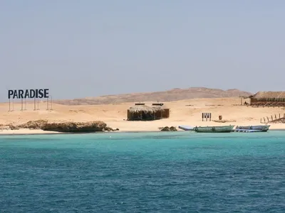 Хургада, остров Giftun Paradise Island- Египет Редакционное Стоковое Фото -  изображение насчитывающей красивейшее, красно: 166902943