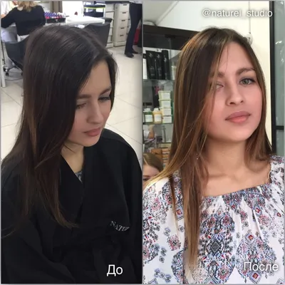 тонирование волос фото - до и после: оттенки тонирования темных волос в  интернет магазине Kosmetika-proff.ru