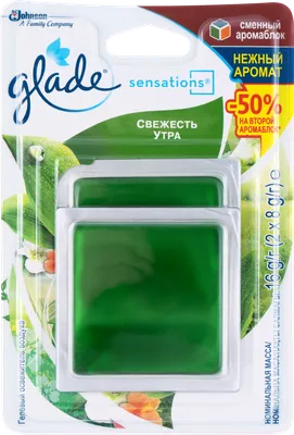 Гелевый освежитель воздуха GLADE, 180 г – MOOP