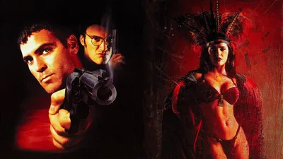 Все версии фильма \"От заката до рассвета\" (From Dusk Till Dawn, 1996) |  Особое мнение | Дзен