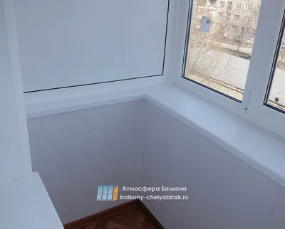 Внутренняя отделка балкона И-155 ПВХ панелями - YouTube