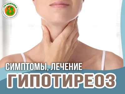 https://medikom.ua/ru/stacionar-kiev-obolon/plasticheskaya-hirurgiya-kiev/blefaroplastika/