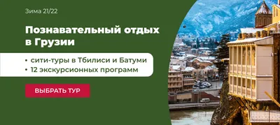 😔 ЗАБРОШЕННЫЙ ОТЕЛЬ... ⠀ 📍Отель - El Hotel del Salto в Колумбии. ⠀  Постройка начала 20 века в красивом местечке города Сан-Антонио-дель-Текендама.  ⠀ На... | By «Лети Со Мной-Весь Мир твой» | Facebook